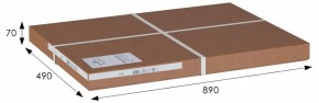 Стул складной Массив в Пойковском - poikovskii.mebel24.online | фото 6