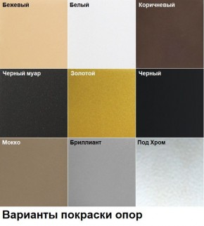 Стул Венский (2 шт.) арт. С174 в Пойковском - poikovskii.mebel24.online | фото 4