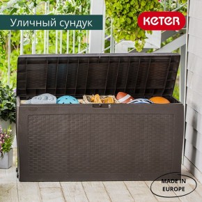 Сундук Samoa Rattan Box 270 L в Пойковском - poikovskii.mebel24.online | фото 4