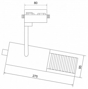 Светильник на штанге Elektrostandard Forema a060612 в Пойковском - poikovskii.mebel24.online | фото 3