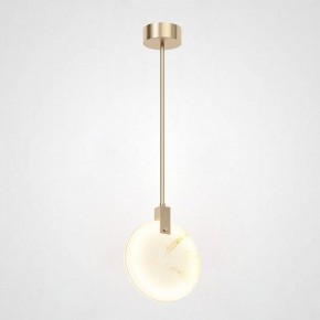 Светильник на штанге Imperiumloft Marble MARBLE03 в Пойковском - poikovskii.mebel24.online | фото