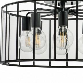 Светильник на штанге Lightstar Genni 798287 в Пойковском - poikovskii.mebel24.online | фото 5