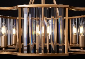Светильник на штанге Maytoni Solar MOD087PL-06G в Пойковском - poikovskii.mebel24.online | фото 3