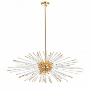 Светильник на штанге ST-Luce Callio SL1097.203.09 в Пойковском - poikovskii.mebel24.online | фото 2