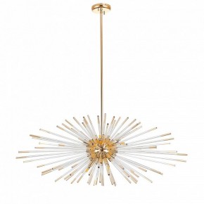 Светильник на штанге ST-Luce Callio SL1097.203.09 в Пойковском - poikovskii.mebel24.online | фото 4