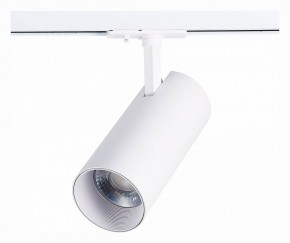 Светильник на штанге ST-Luce Mono ST350.536.30.36 в Пойковском - poikovskii.mebel24.online | фото 3