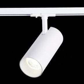Светильник на штанге ST-Luce Mono ST350.536.30.36 в Пойковском - poikovskii.mebel24.online | фото 4