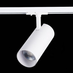 Светильник на штанге ST-Luce Mono ST350.536.30.36 в Пойковском - poikovskii.mebel24.online | фото 5