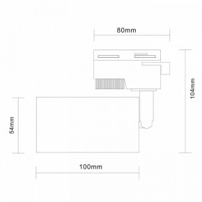 Светильник на штанге ST-Luce Solt ST300.506.01 в Пойковском - poikovskii.mebel24.online | фото 7