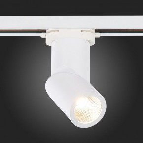 Светильник на штанге ST-Luce ST650 ST650.546.10 в Пойковском - poikovskii.mebel24.online | фото 4