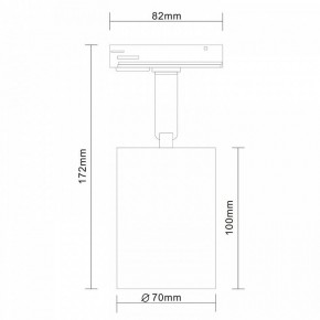 Светильник на штанге ST-Luce Vali ST302.506.01 в Пойковском - poikovskii.mebel24.online | фото 7