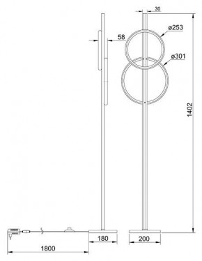 Торшер Arte Lamp Fluido A3913PN-24BK в Пойковском - poikovskii.mebel24.online | фото 2