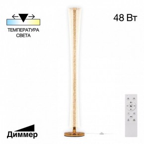 Торшер Citilux FANNY CL213921 в Пойковском - poikovskii.mebel24.online | фото 2