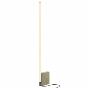 Торшер Maytoni Solid MOD277FL-L24GR3K в Пойковском - poikovskii.mebel24.online | фото