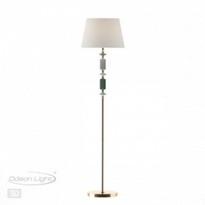 Торшер Odeon Light Candy 4861/1FA в Пойковском - poikovskii.mebel24.online | фото 4
