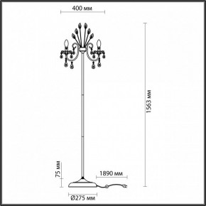 Торшер Odeon Light Versia 4977/3F в Пойковском - poikovskii.mebel24.online | фото 4