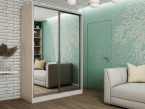 ТРИНИТИ 7 Шкаф-купе (1,35) в Пойковском - poikovskii.mebel24.online | фото