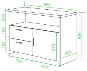 Тумба комбинированная Домино Lite ТБЛ в Пойковском - poikovskii.mebel24.online | фото 2