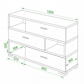 Тумба комбинированная Домино нельсон СБ-40/3 в Пойковском - poikovskii.mebel24.online | фото 2