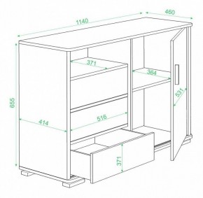 Тумба комбинированная Домино нельсон ТБ-45 в Пойковском - poikovskii.mebel24.online | фото 3