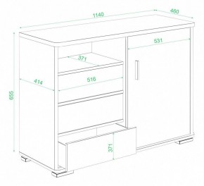 Тумба комбинированная Домино нельсон ТБ-45 НБЕ в Пойковском - poikovskii.mebel24.online | фото 3