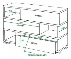 Тумба комбинированная Домино СБ-40/3 в Пойковском - poikovskii.mebel24.online | фото 2