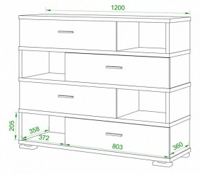 Тумба комбинированная Домино СБ-40/4 в Пойковском - poikovskii.mebel24.online | фото 2