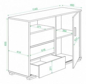 Тумба комбинированная Домино ТБ-45 в Пойковском - poikovskii.mebel24.online | фото 3