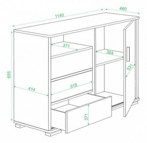 Тумба комбинированная Домино ТБ-45 в Пойковском - poikovskii.mebel24.online | фото 3