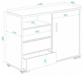 Тумба комбинированная Домино ТБ-45 в Пойковском - poikovskii.mebel24.online | фото 2