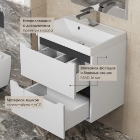 Тумба под раковину Uperwood Tanos 90 см, подвесная, белая/графит в Пойковском - poikovskii.mebel24.online | фото 4