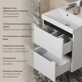 Тумба под раковину Uperwood Tanos 90 см, подвесная, белая/графит в Пойковском - poikovskii.mebel24.online | фото 5