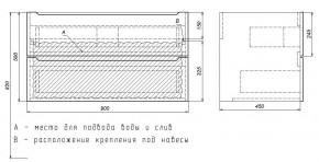 Тумба под раковину Uperwood Tanos 90 см, подвесная, белая матовая в Пойковском - poikovskii.mebel24.online | фото 3