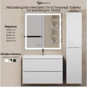 Тумба под раковину Uperwood Tanos 90 см, подвесная, белая матовая в Пойковском - poikovskii.mebel24.online | фото 9