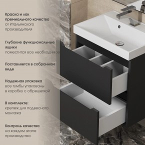 Тумба под раковину Uperwood Tanos 90 см, подвесная, черная матовая в Пойковском - poikovskii.mebel24.online | фото 5