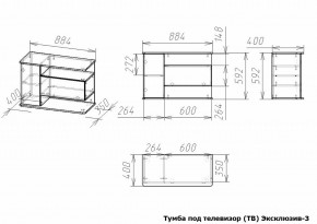 Тумба под ТВ Эксклюзив-3 в Пойковском - poikovskii.mebel24.online | фото 3