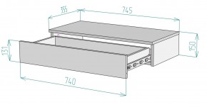 Тумба подвесная K210 в Пойковском - poikovskii.mebel24.online | фото 2