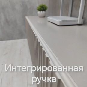 Тумба подвесная под ТВ LINES MTV4-MA 1150 Бежевый (Леда-М 10.1.5) в Пойковском - poikovskii.mebel24.online | фото 11