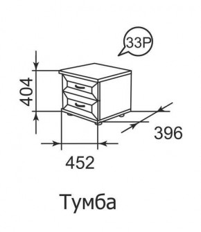Тумба прикроватная Ника-Люкс 33 в Пойковском - poikovskii.mebel24.online | фото 1