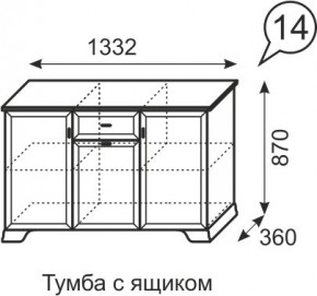 Тумба с ящиком Венеция 14 бодега в Пойковском - poikovskii.mebel24.online | фото 3