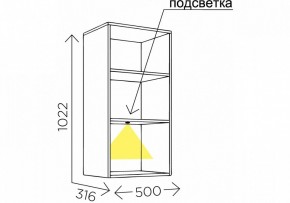 Тумбочка навесная Мариус М-05 в Пойковском - poikovskii.mebel24.online | фото 5