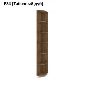 РОЛАНД Угловое завершение Р86 в Пойковском - poikovskii.mebel24.online | фото 10