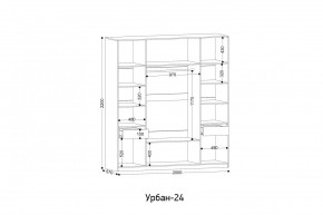 УРБАН - 24 Шкаф 4-х створчатый в Пойковском - poikovskii.mebel24.online | фото 2