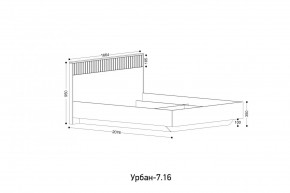 УРБАН - 7.16 Кровать 1600 С ОРТОПЕДОМ и ПМ ПВК в Пойковском - poikovskii.mebel24.online | фото 2