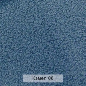 УРБАН Кровать БЕЗ ОРТОПЕДА (в ткани коллекции Ивару №5 Плюш, Романо, Кэмел) в Пойковском - poikovskii.mebel24.online | фото 6
