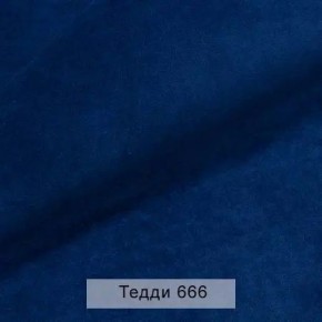 УРБАН Кровать БЕЗ ОРТОПЕДА (в ткани коллекции Ивару №8 Тедди) в Пойковском - poikovskii.mebel24.online | фото
