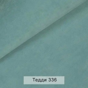 УРБАН Кровать БЕЗ ОРТОПЕДА (в ткани коллекции Ивару №8 Тедди) в Пойковском - poikovskii.mebel24.online | фото 11