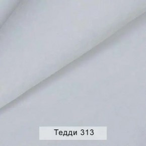 УРБАН Кровать БЕЗ ОРТОПЕДА (в ткани коллекции Ивару №8 Тедди) в Пойковском - poikovskii.mebel24.online | фото 9