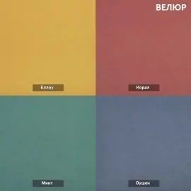 УРБАН Кровать с ортопедом (в ткани коллекции Ивару №1,2,3) в Пойковском - poikovskii.mebel24.online | фото 7