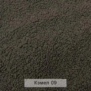 УРБАН Кровать с ортопедом (в ткани коллекции Ивару №5 Плюш, Романо, Кэмел) в Пойковском - poikovskii.mebel24.online | фото 7